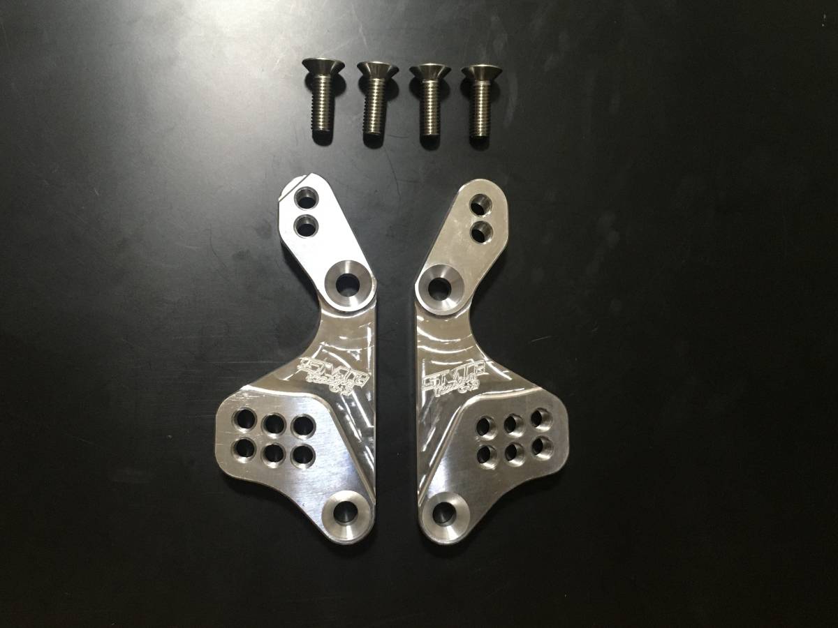 NSR50⁄80⁄NSF100用ポジションアップキット NSR50 NSF100 | UP TTS 