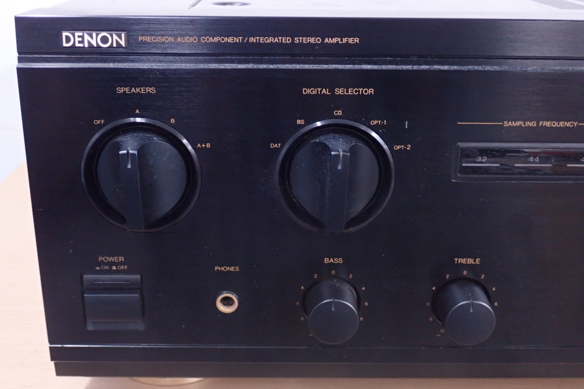 DENON PMA-890D PRECISION AUDIO COMPONENT INTEGRATED STEREO