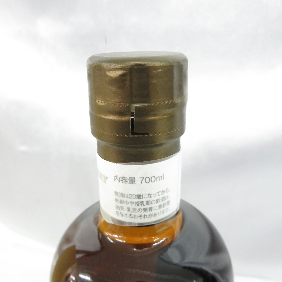 未開栓】NIKKA ニッカ 宮城峡 シングルカスクモルト 10年 2009-2019