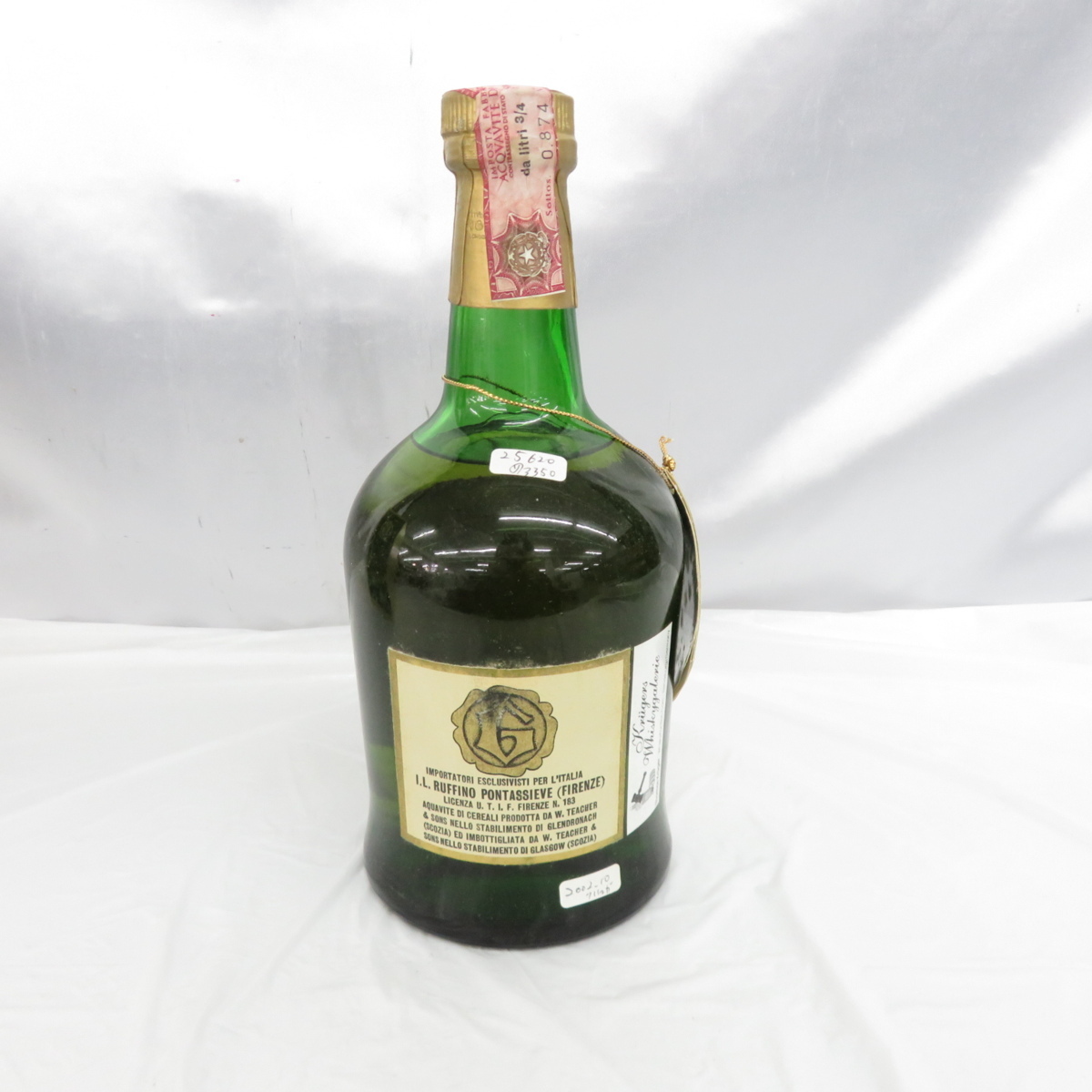 未開栓】GLENDRONACH グレンドロナック 12年 1963 ウイスキー 750ml 43