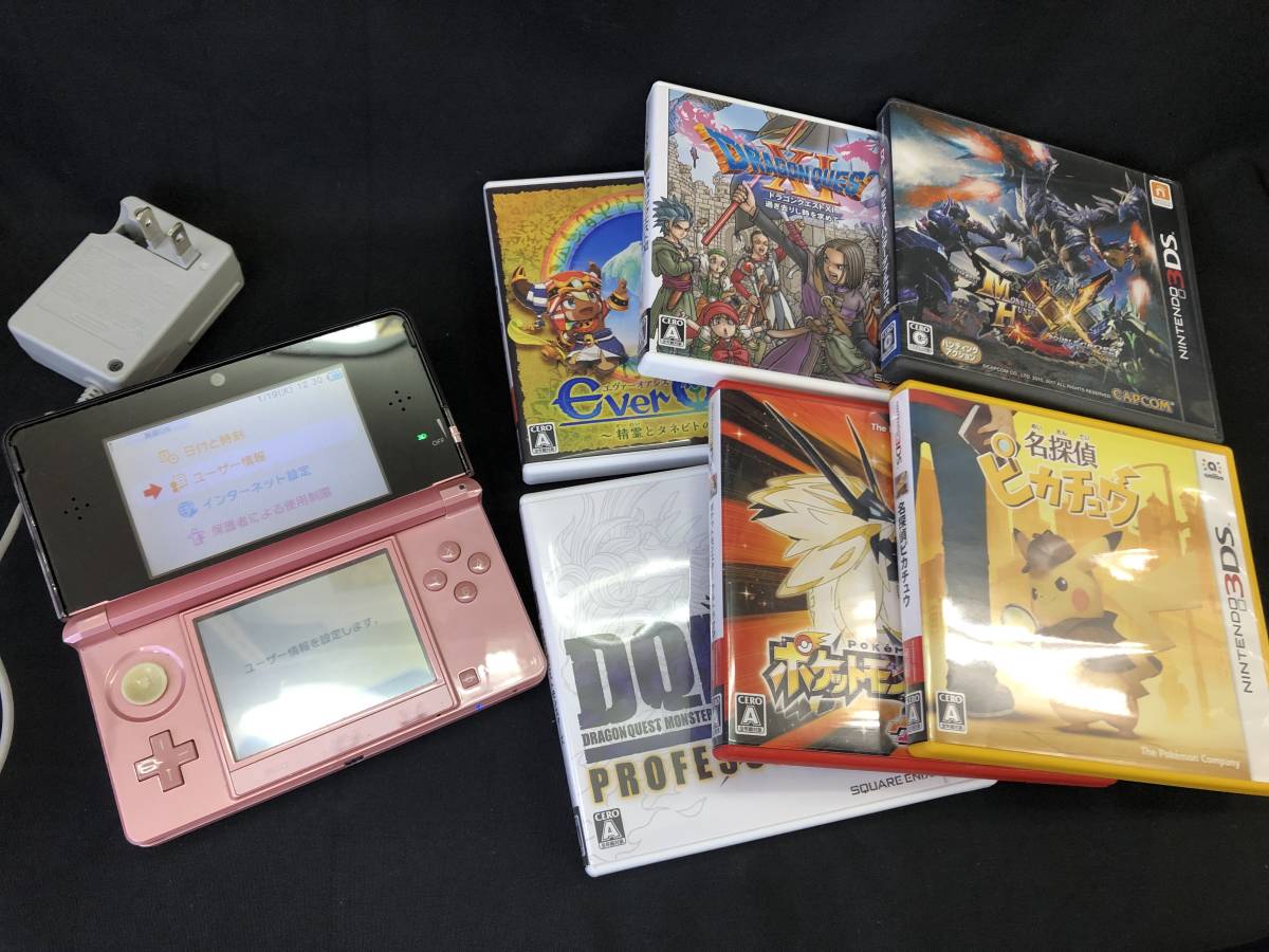 人気商品 初期本体 ポケモンカセット ニンテンドーds 携帯用ゲーム本体