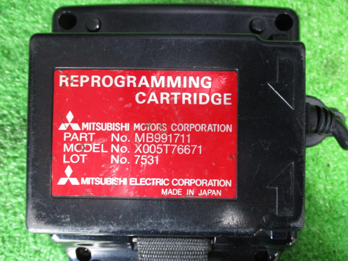 菱仲c57 三菱 自動車 診断ツール MUT-2/MUT-Ⅱ 中年式車用ロムパック 接続ケーブル MB991497 付き 整備 診断 ...