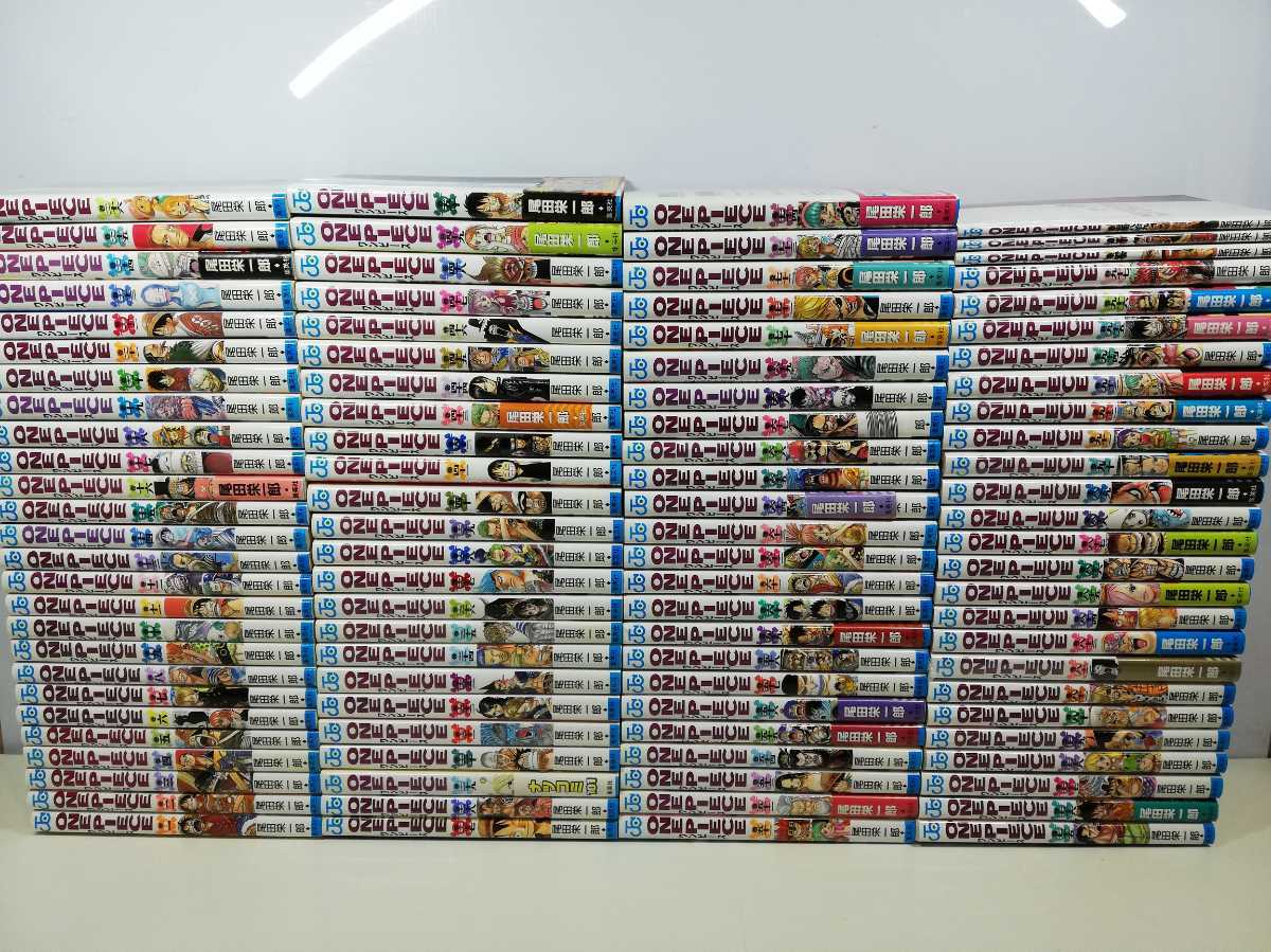 ONEPIECE ワンピース 1-97巻+関連本3冊/尾田栄一郎【同梱送料無料.