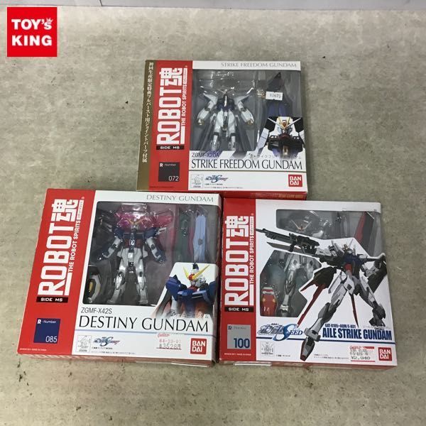 1円～ ROBOT魂 ストライクフリーダムガンダム、ディスティニーガンダム