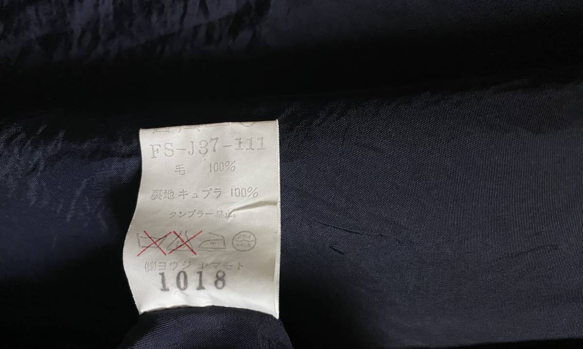 Y's for men 92AW ウールギャバジン オーバーサイズ ロングコート