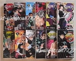 鬼滅の刃 コミック 1-23巻＋外伝/全巻セット/煉獄零巻他