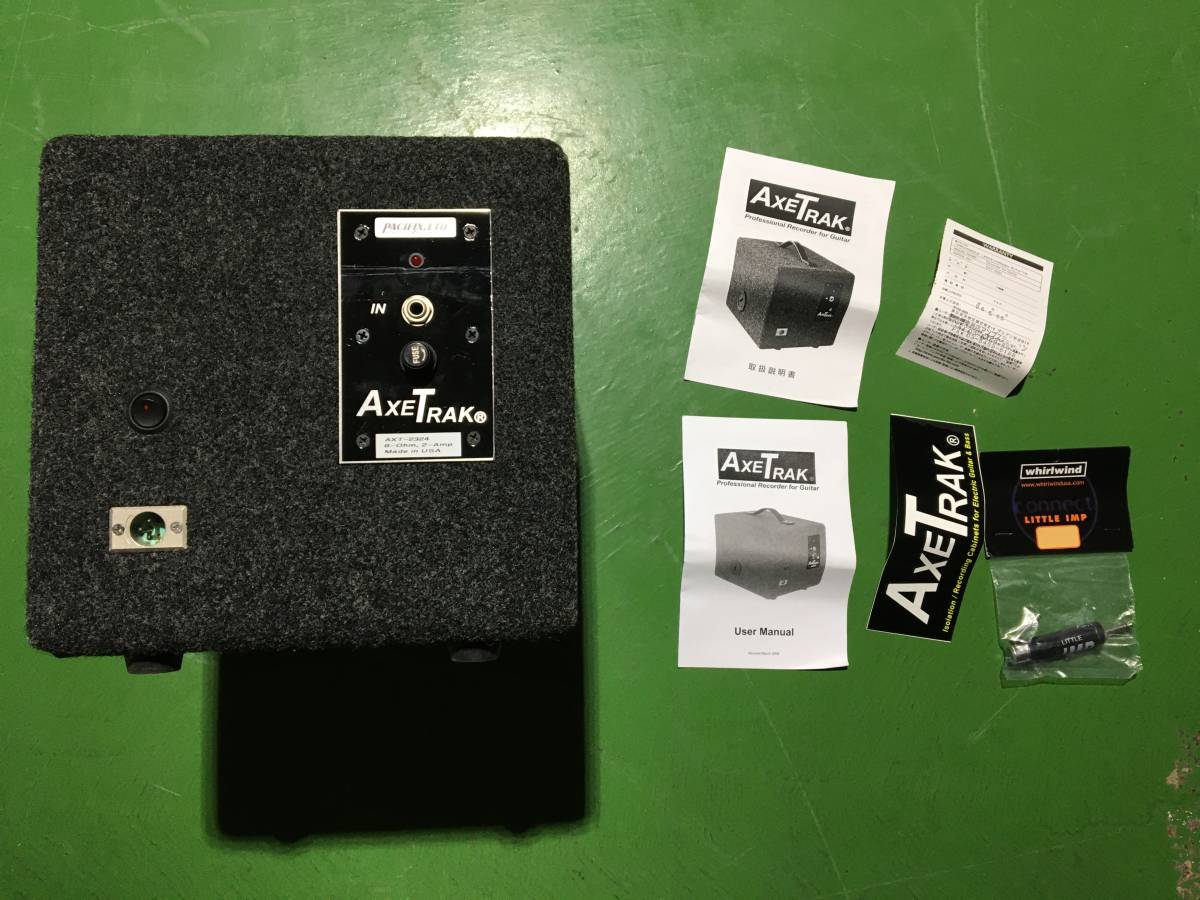 AXETRAK サイレントボックス 宅録 アンプ録り AXETRAK サイレント