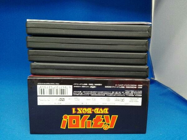 パタリロ！ DVD BOX 1 & 2 セット 新品 通販