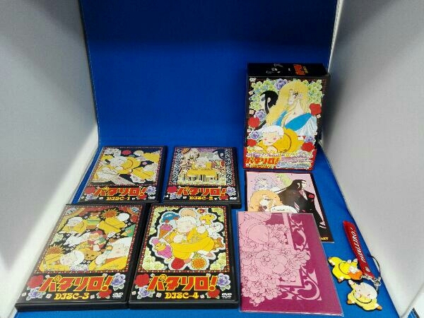 パタリロ！ DVD BOX 1 & 2 セット 新品 通販