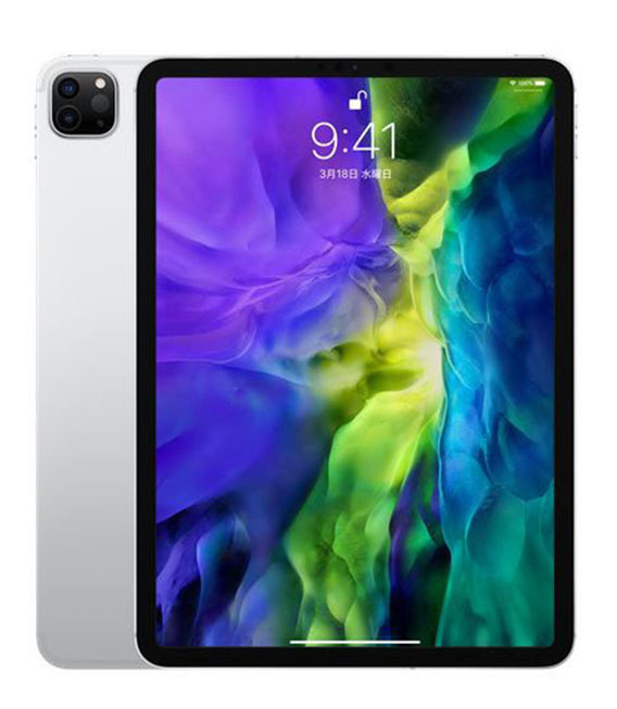 au iPadPro-11_2[セルラー128G] シルバー【安心保証】 au 【公式通販】