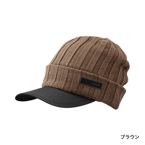 送料無料，限定SALE シマノ ブレスハイパー+℃ フリースニットワッチキャップ つば付き CA-065T ブラウン Ｆ(帽子)｜売買されたオークション情報、yahooの商品情報をアーカイブ公開 - オークファン 帽子