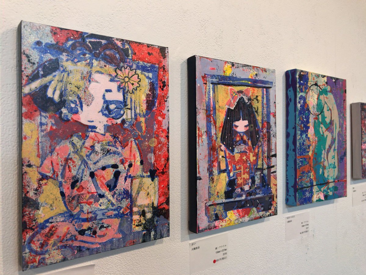 大槻香奈 【はつ】 アクリル画SM 人気の美少女画作家 (人物画)｜売買