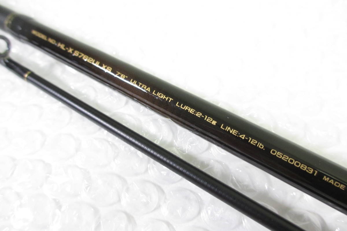 ダイワ ハートランドX ソルトウォーター S762ULXS daiwa カスタム