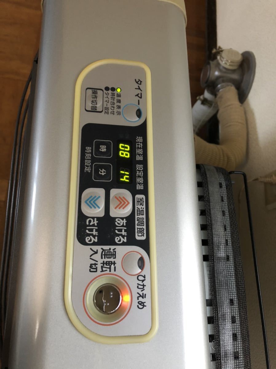 サンデン FF 密閉式石油ストーブ ff-43sx 札幌 | CORONAKAMPAGNE 