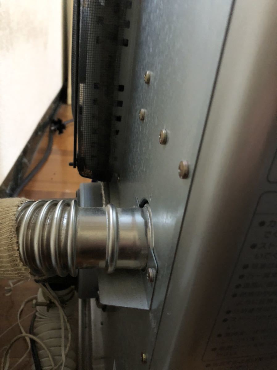 サンデン FF 密閉式石油ストーブ ff-43sx 札幌