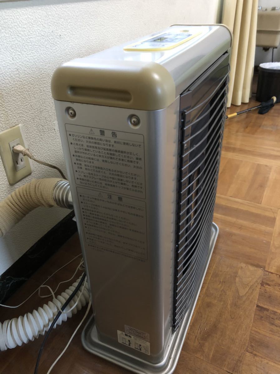 サンデン FF 密閉式石油ストーブ ff-43sx 札幌 | CORONAKAMPAGNE 