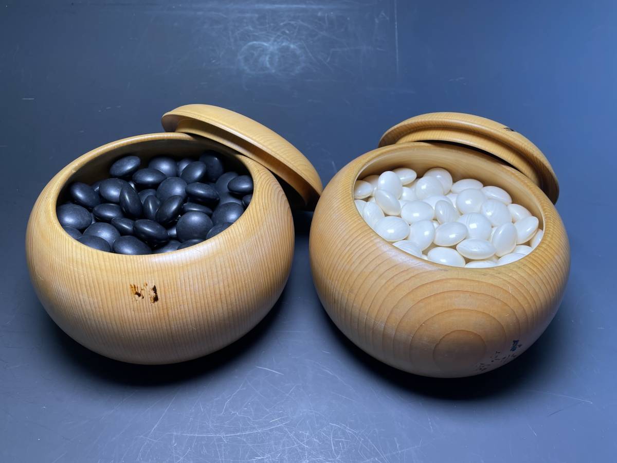 高級】碁石 (那智黒、日向ハマグリ) 吹き出 