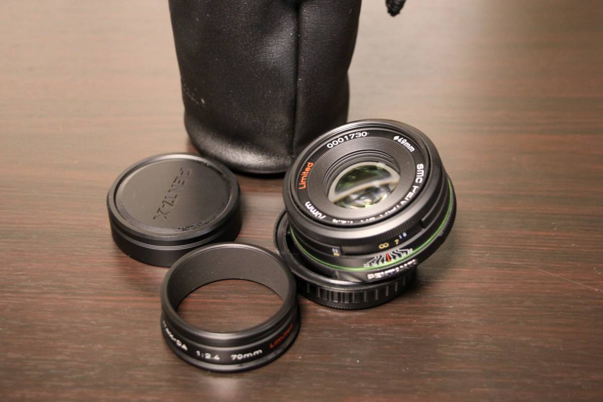 SMC PENTAX DA 70mm F2.4 Limited