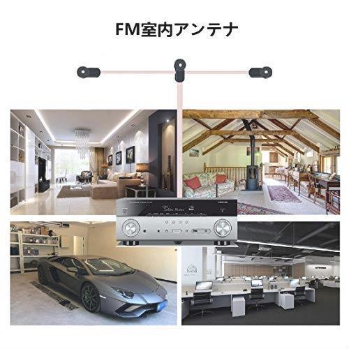  FMアンテナ AMアンテナ 室内用 ラジオアンテナ 高感度 wuernine 整合器 PALオスメス 3.5mm 変換プラグ付き ミニコンポ_6