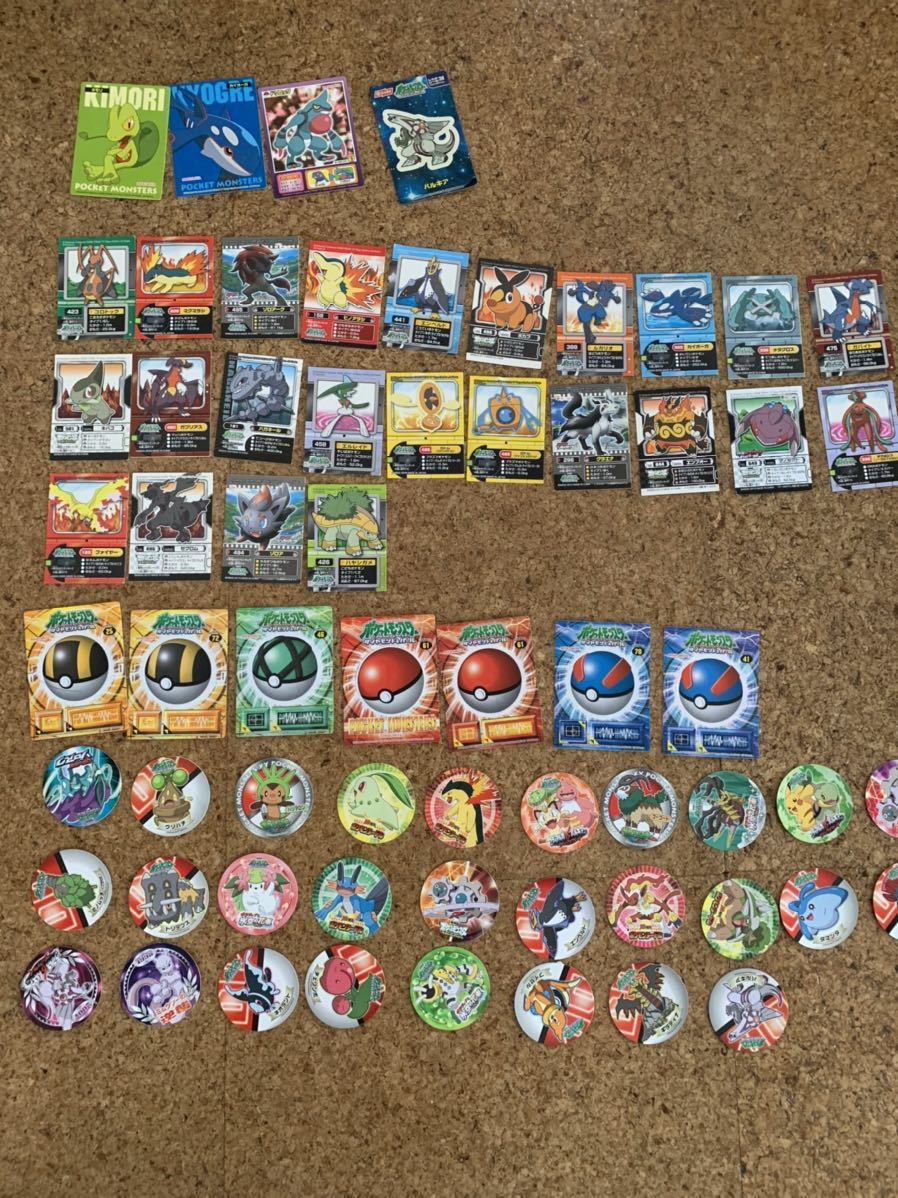 ポケモンパンシール 180枚 おまけその他シール180枚 計360枚 ファイル フォルダー ポケットモンスター ポケモン シール カード ポケットモンスター 売買されたオークション情報 Yahooの商品情報をアーカイブ公開 オークファン Aucfan Com