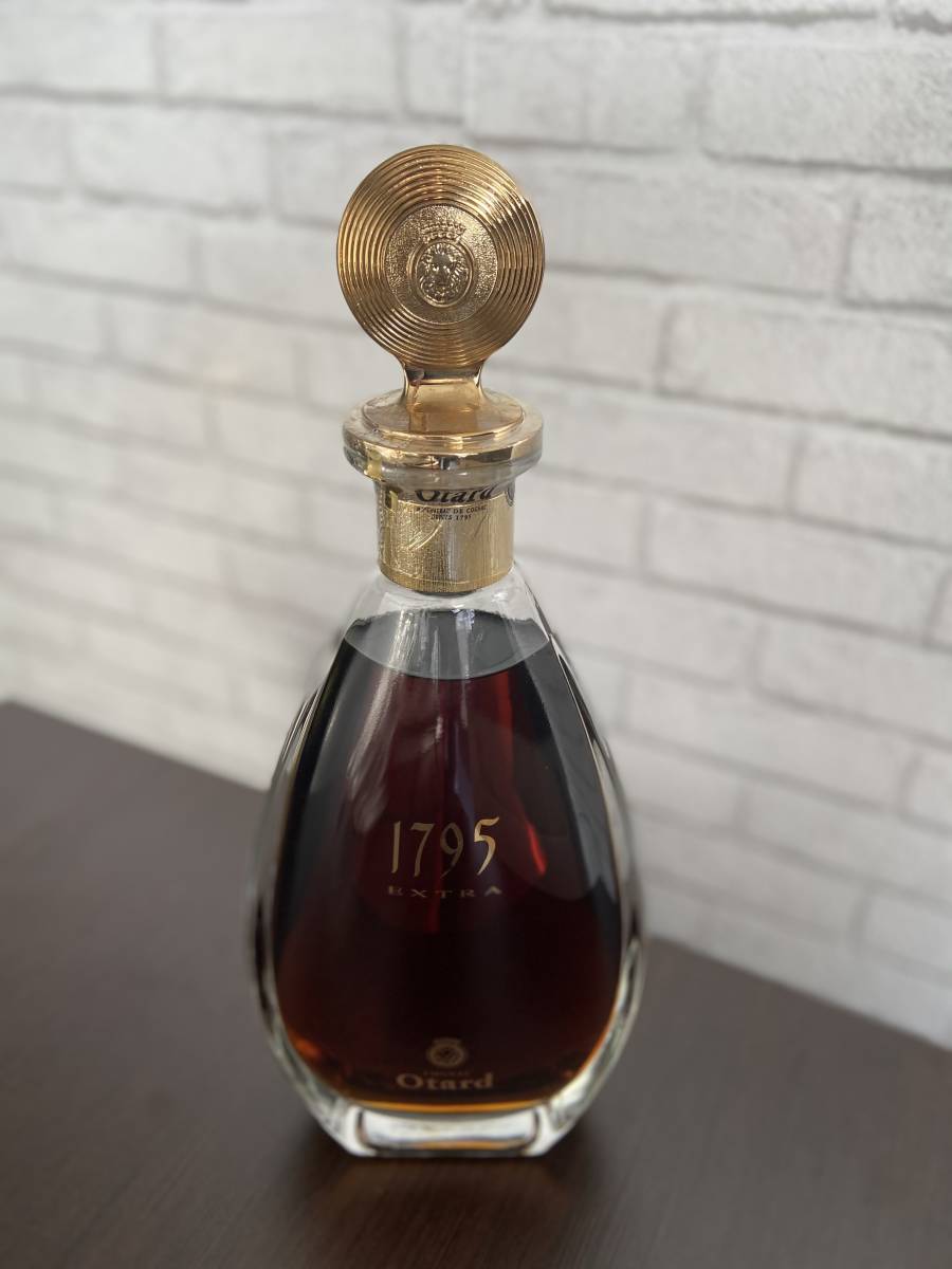 未開栓 オタール 1795 エクストラ 700ml 箱付き ブランデー コニャック