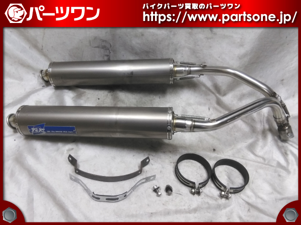 ホーネット250 TSR 2本出しスリップオンマフラー｜Yahoo!フリマ（旧 訳