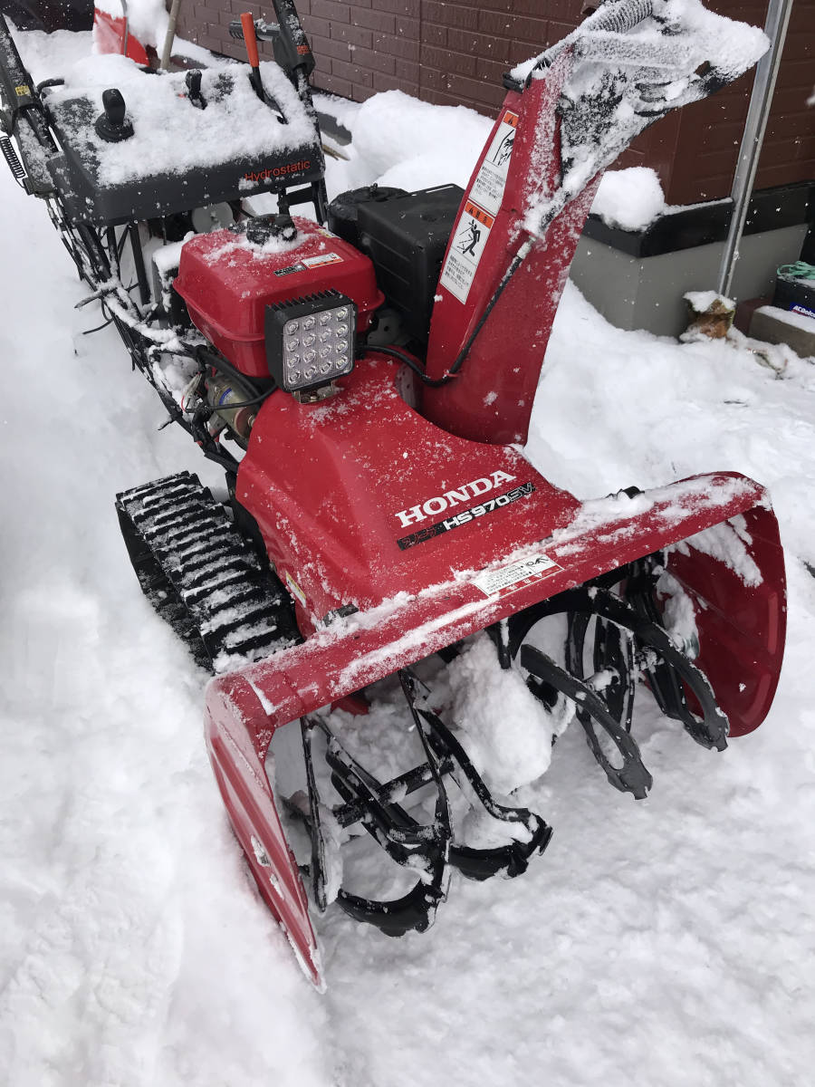 ホンダ 除雪機 - Yahoo!オークション hs970の商品一覧 小型除雪機 