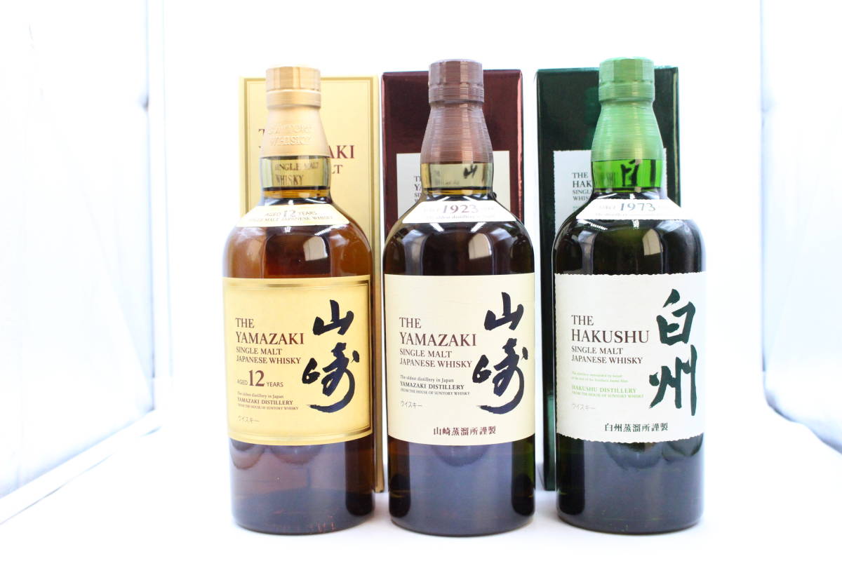 12月入荷分 山崎12年 山崎ノンビンテージ 白州ノンビンテージ 各1本( 12月入荷分 山崎12年 山崎ノンビンテージ 白州ノンビンテージ 各1本(