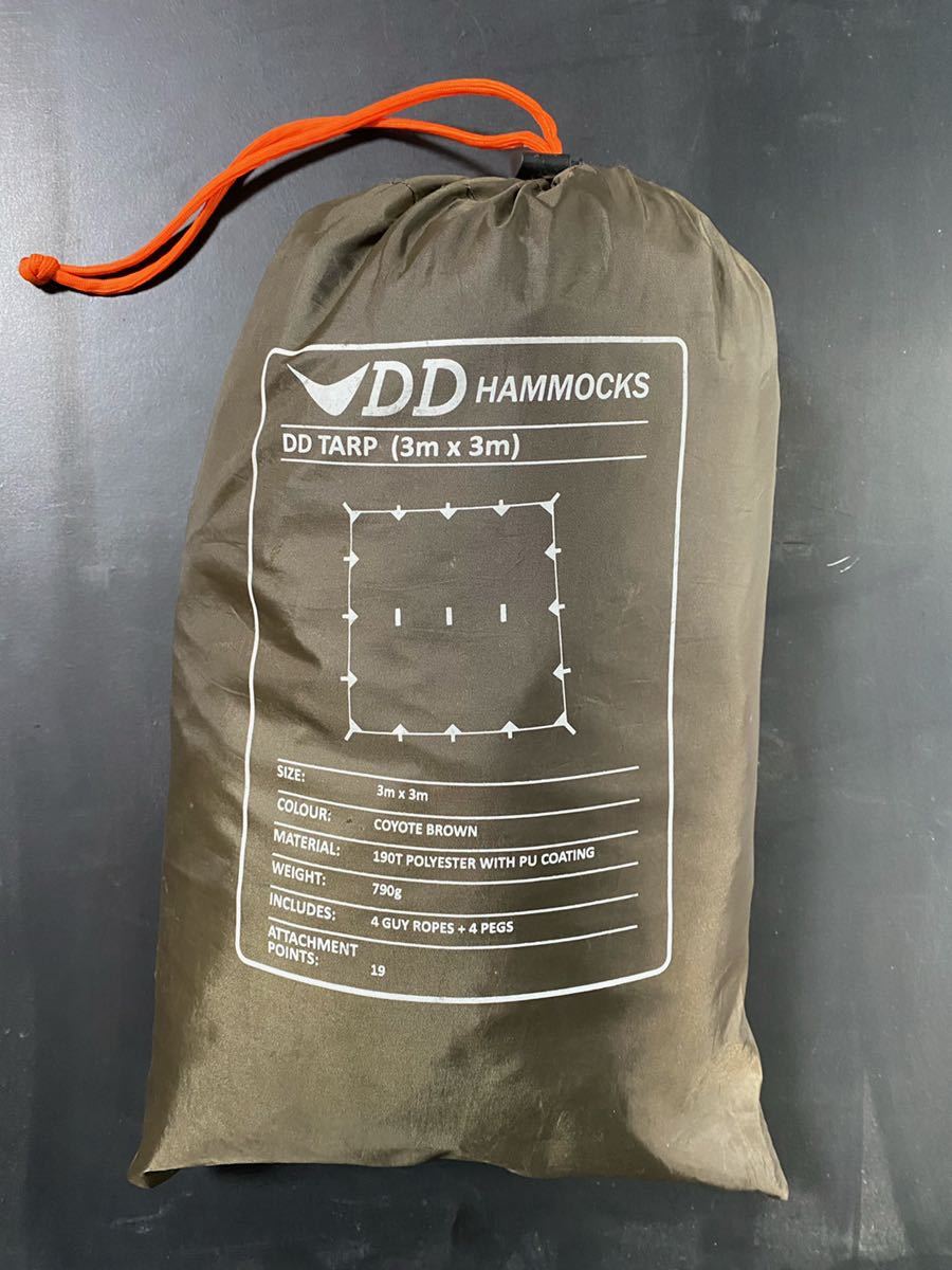 DDタープ 3×3 コヨーテ ブラウン DD Tarp ⁄DDタープ3 x 3 コヨーテ