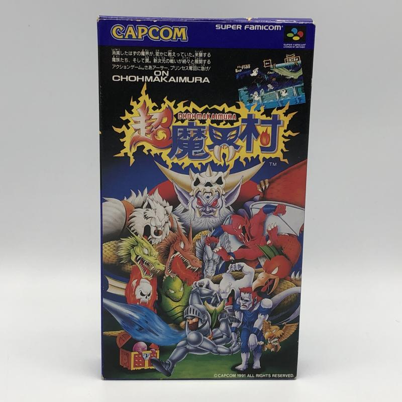 【中古】カプコン 超魔界村 スーパーファミコンソフト [240010309030]