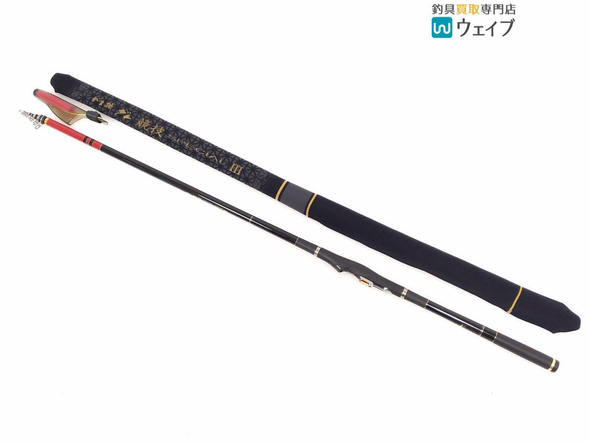 豊富な，新作登場 がまかつ がま磯 グレ競技 スペシャル Ⅲ 15-53(がまかつ)｜売買されたオークション情報、yahooの商品情報をアーカイブ公開 - オークファン 磯竿