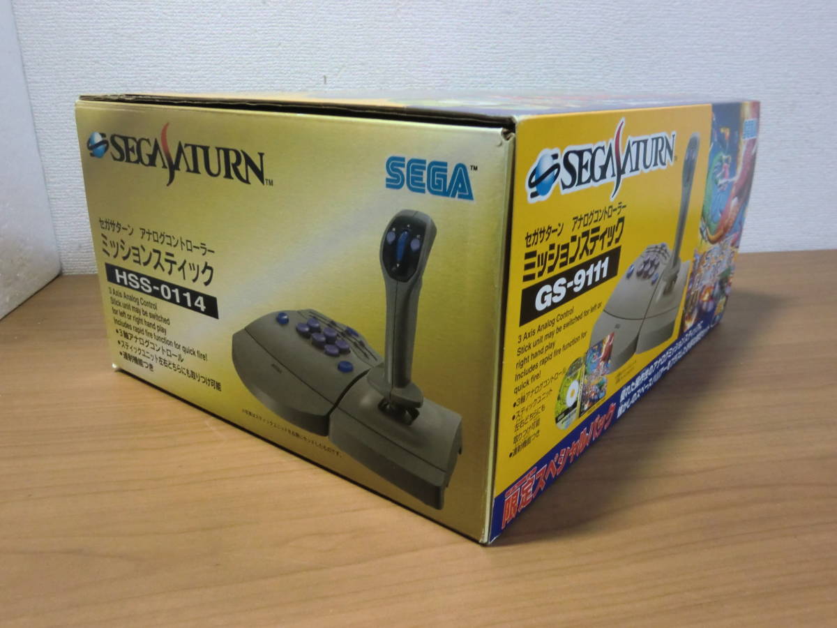 セガサターン ミッションスティック アナログコントローラー 