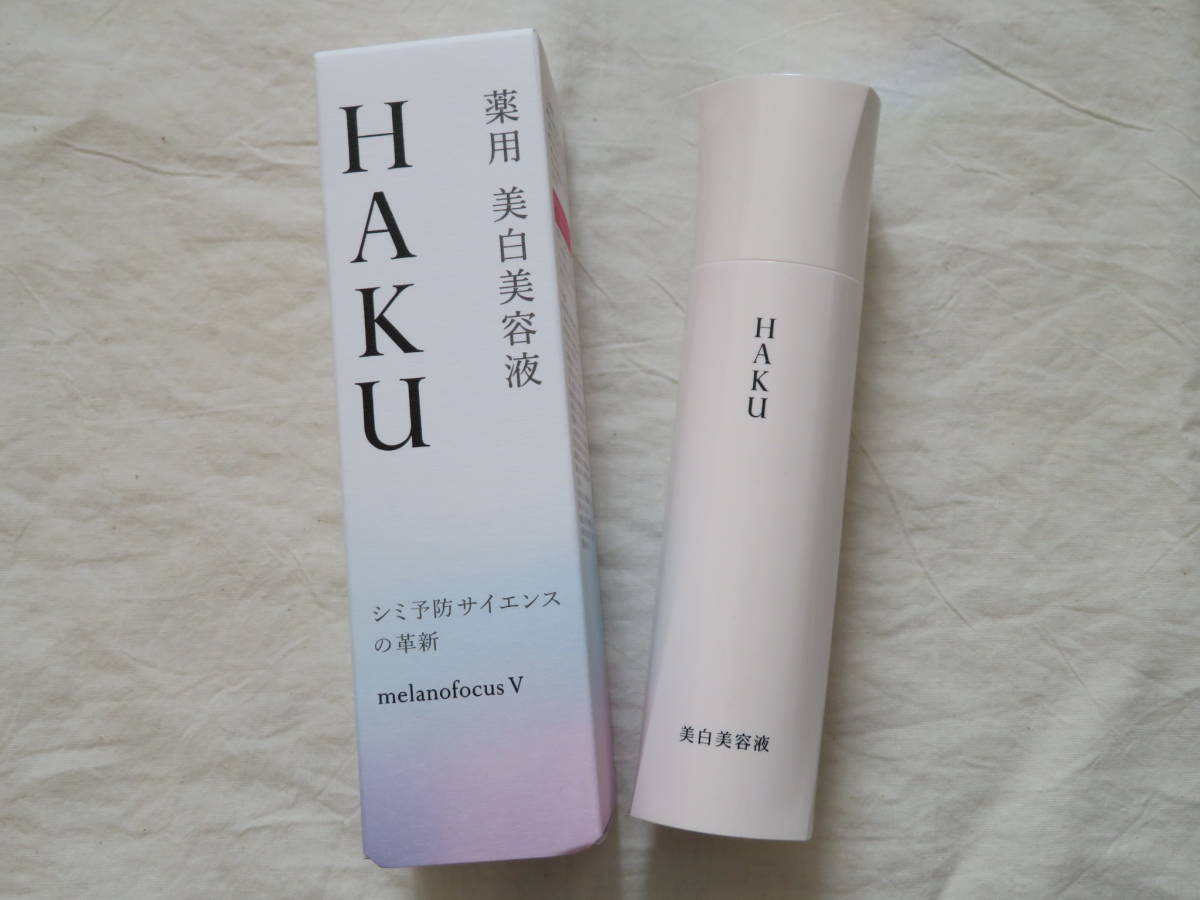  資生堂 HAKU メラノフォーカスV 薬用美白美容液 45g(その他)｜売買されたオークション情報、yahooの商品情報をアーカイブ公開 - オークファン その他