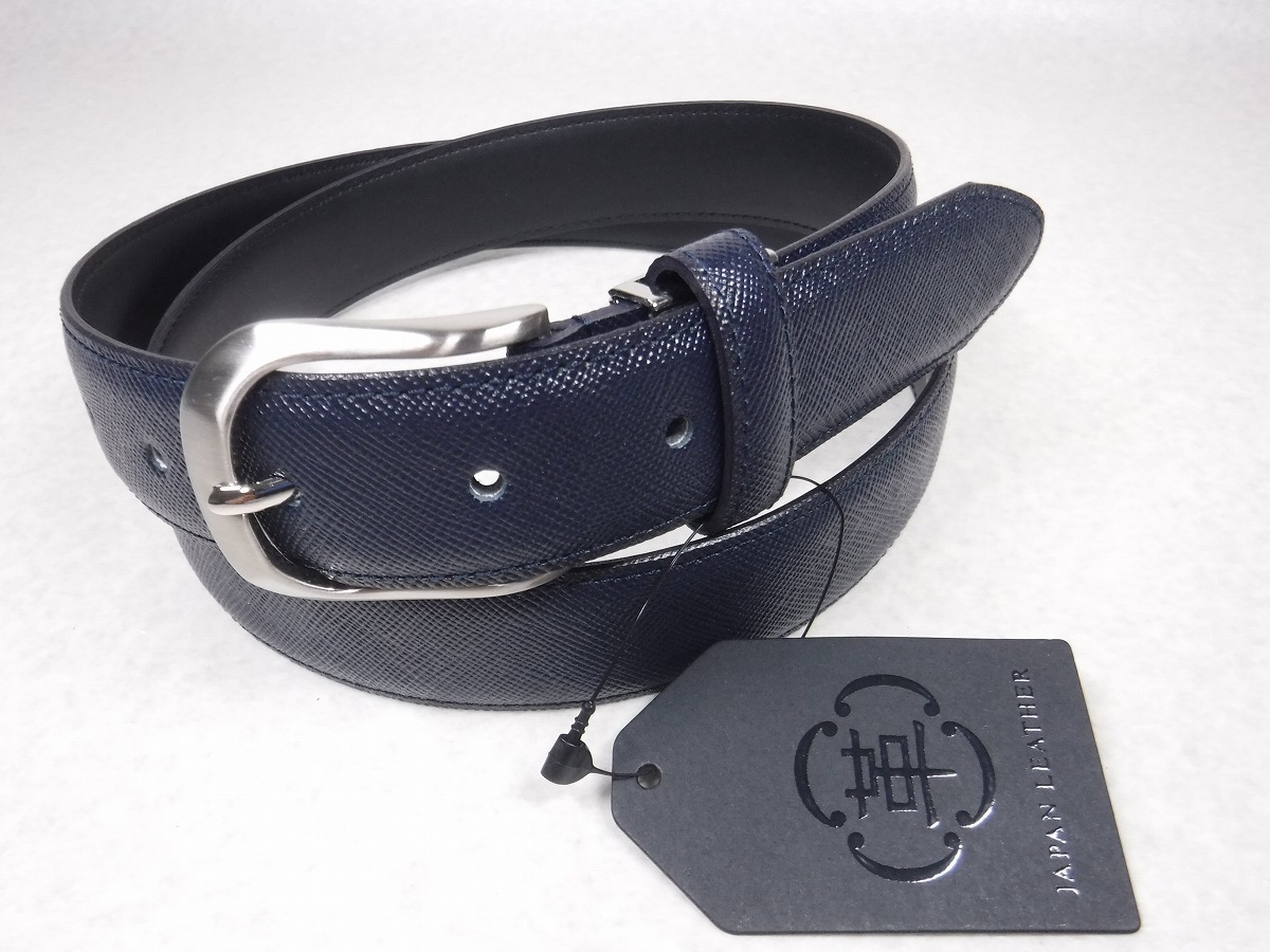 V575 銀座三越etc取扱 JAPAN LEATHER PRIDE ジャパンレザープライド 日本製新品 姫路レザー 紺ネイビー牛革ベルト/栃木レザー