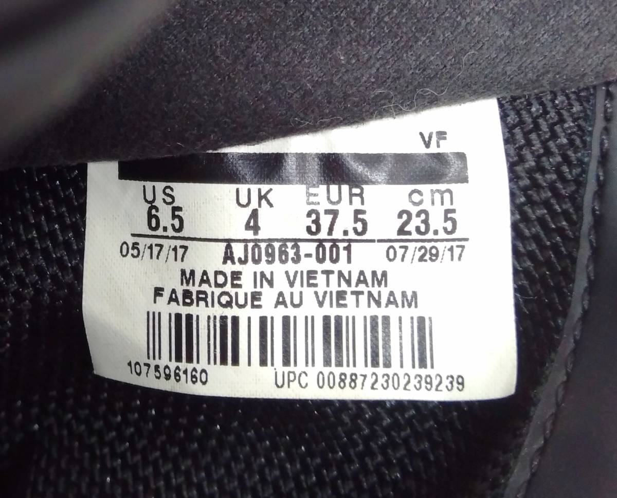 [箱付] NIKE AIR FORCE 1 PREMIUM ナイキ エアフォースワンプレミアム メンズ 23.5cm スニーカー 黒 ブラック AJ0963 001 店舗受取可