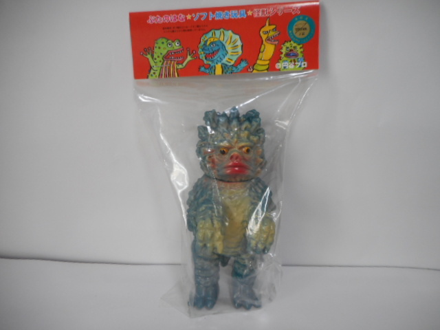 M1号製 ガラモン ソフビ フィギュア ウルトラQ 怪獣 M1号 ガラモン