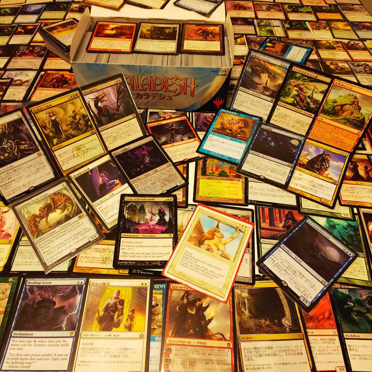 ☆MTG☆大量!神話レア.レア.UC等 マジックザギャザリング 引退品.卒業 