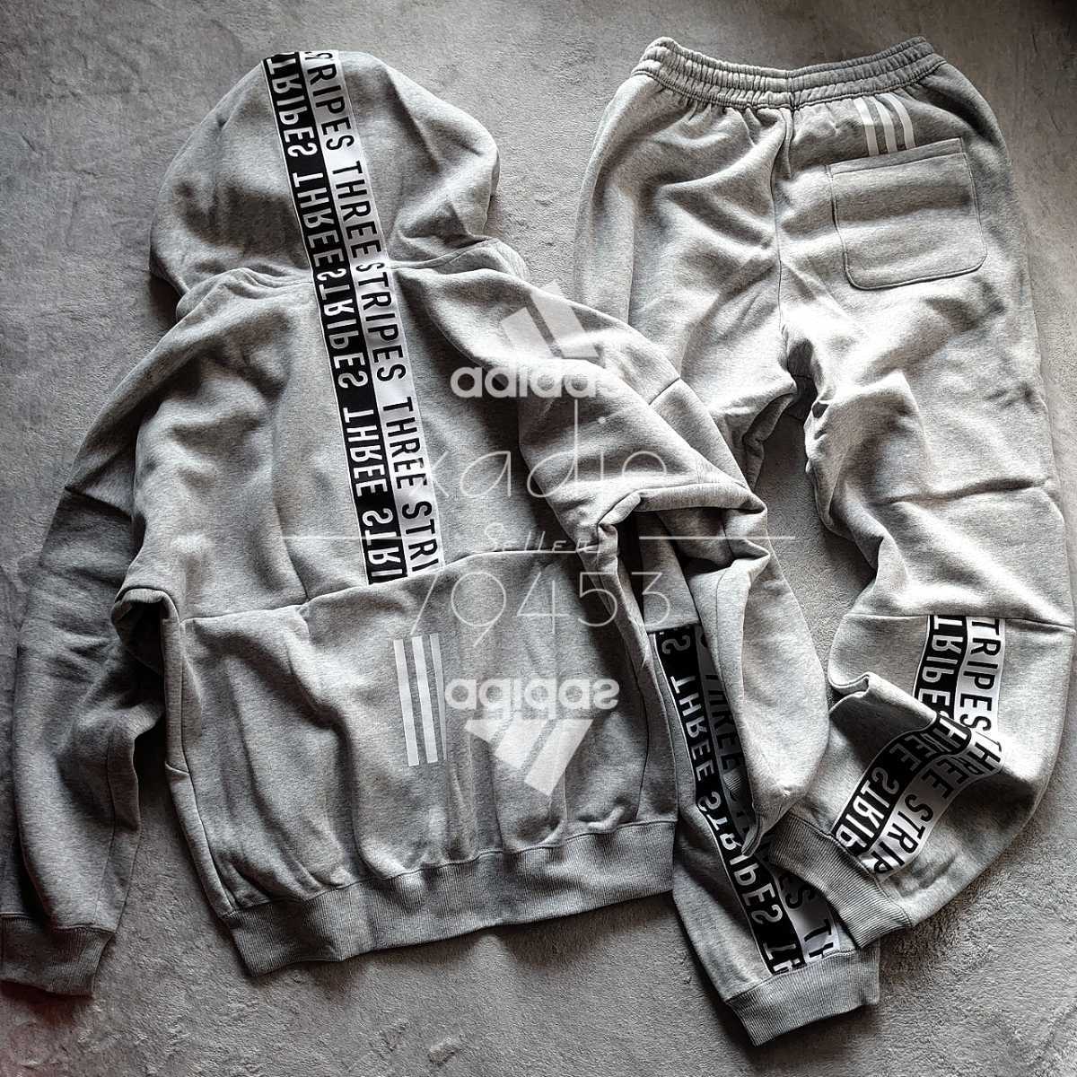 新品 正規品 adidas アディダス 上下セット ジップ パーカー 