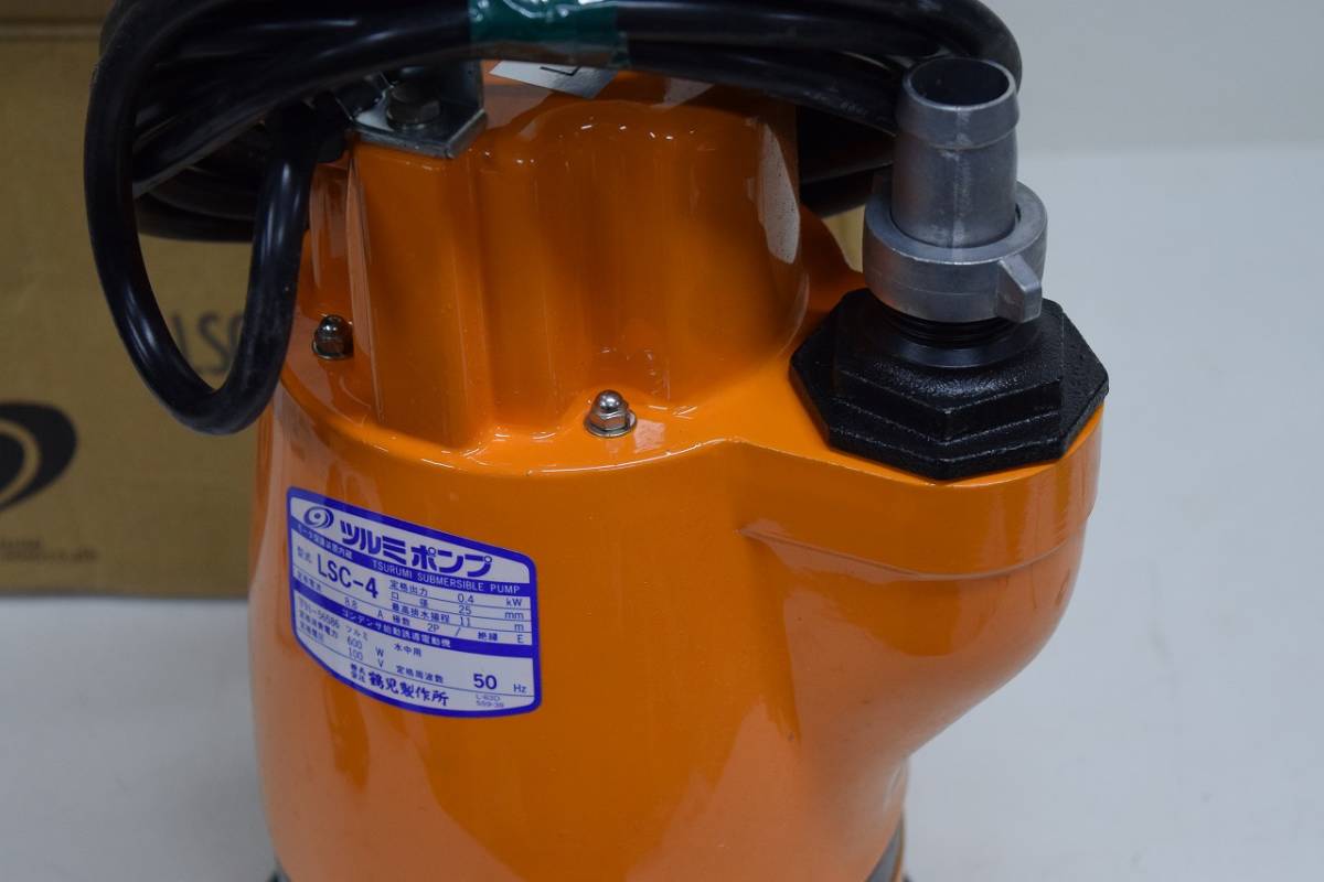 Y656D10★鶴見製作所【LSC-4】ツルミポンプ/100V/50Hz_5