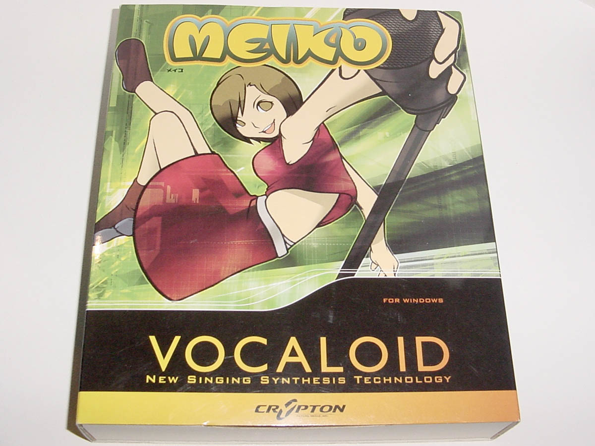楽器・機材 DTMソフト MEIKO V1 未開封品 楽器・機材 DTMソフト MEIKO V1 未開封品