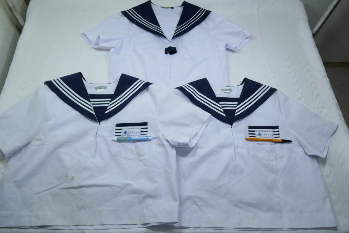 14 岳洋中学校 夏服 半袖 曳馬中学校 夏服 半袖 検 セーラー服 中学 高校 女子高 女子学園 私立 制服 JK JC 学生服 県立 女子 ...
