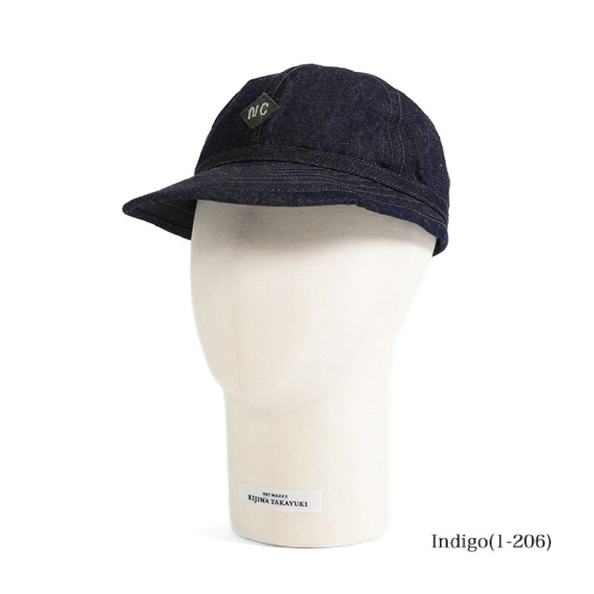 メゾンカレ カシミヤベレー帽 メゾン キャリー MAISON CARREE カシミヤ