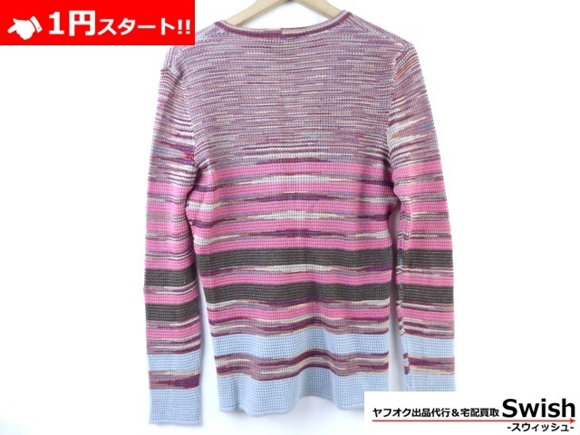 MISSONI イタリア製 アンサンブルニット ボーダー柄 A798○MISSONI ミッソーニ○ボーダー柄 ニット アンサンブル○ MISSONI