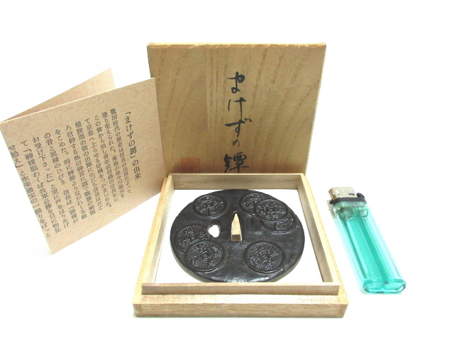 価格）販売品 鍔トップページ | Choshuya｜日本刀専門店 Ginza 鍔 無銘
