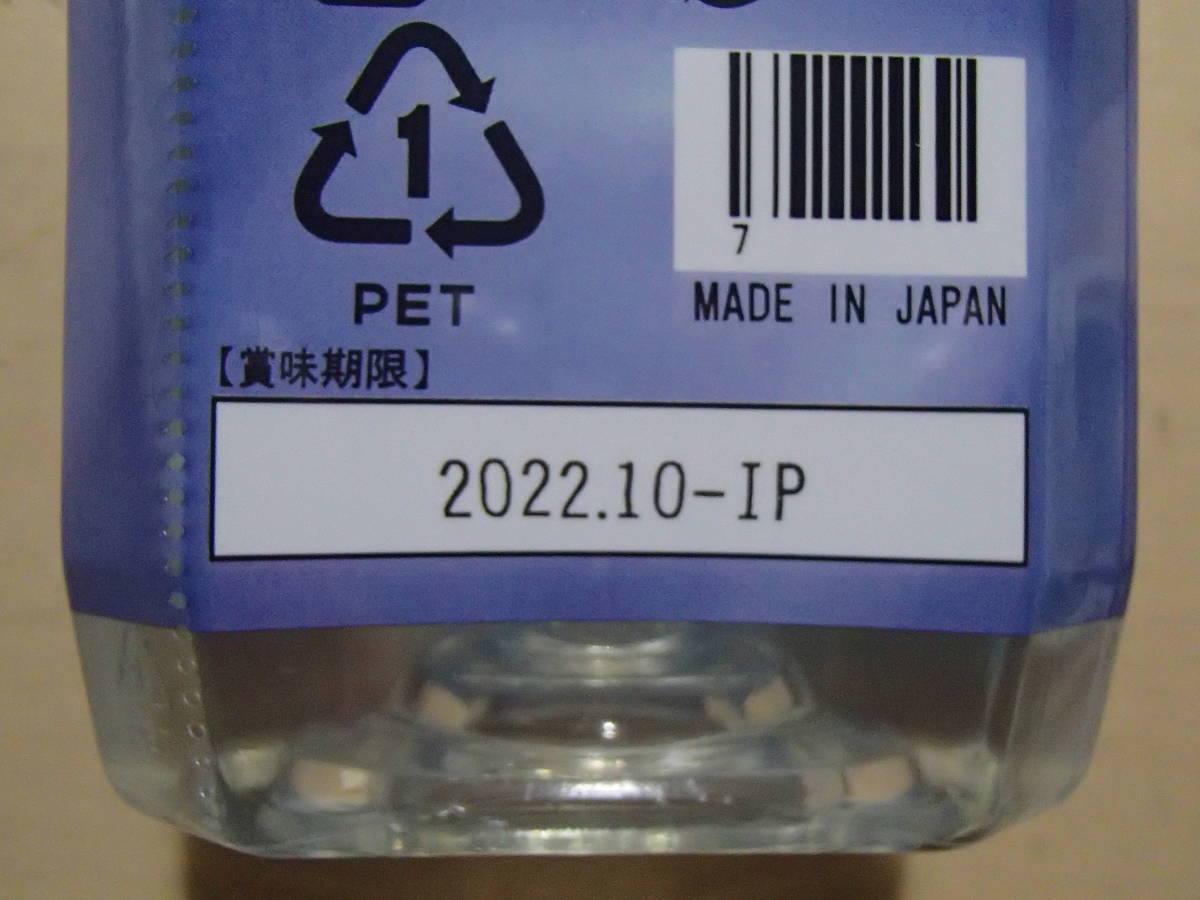 ポタポタクラブ Club Water eco ライフエッセンス 1000ml クラブエコ