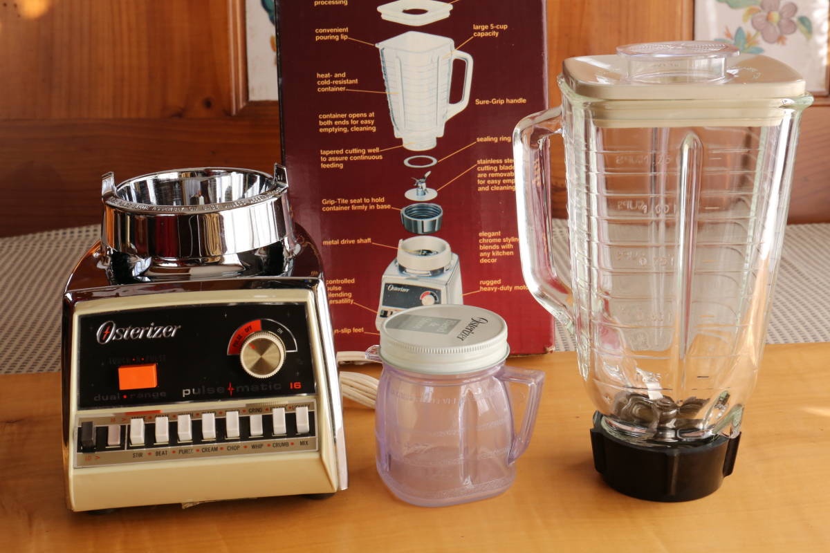オスタライザー ミキサー Osterizer ブレンダー vintageOsterizer USA