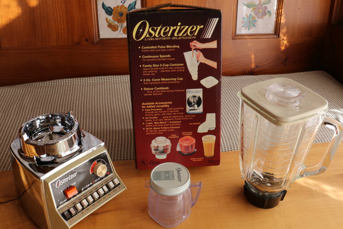 オスタライザー ミキサー Osterizer ブレンダー vintageOsterizer USA