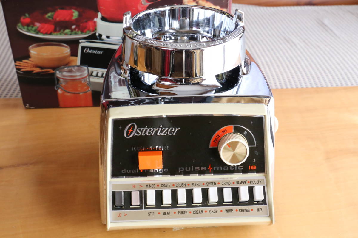 オスタライザー ミキサー Osterizer ブレンダー vintageOsterizer USA