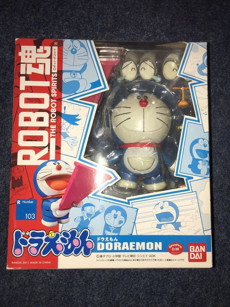S.H.フィギュアーツ ドラえもん のび太 パーマン ROBOT魂 ザンダクロス