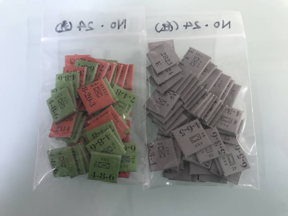 月刊タクテクス別売りユニットのみ 24号 Spi ベルリン陥落 ウォーゲーム 売買されたオークション情報 Yahooの商品情報をアーカイブ公開 オークファン Aucfan Com